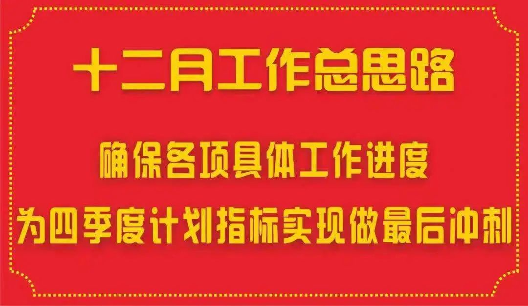 新宝gg创立事业在线登录(中国游)官方网站