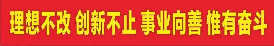 新宝gg创立事业在线登录(中国游)官方网站